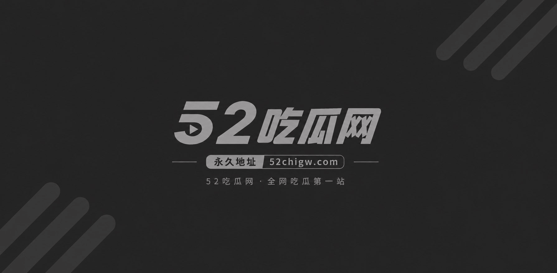 天生卖逼圣体高颜值妹子1